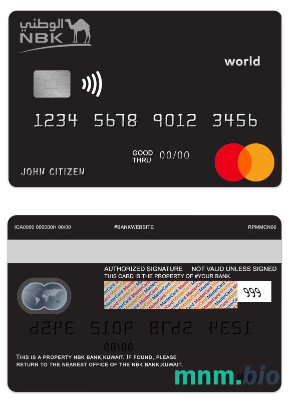Kuwait NBK Bank świat przykład karty mastercard w formacie PSD